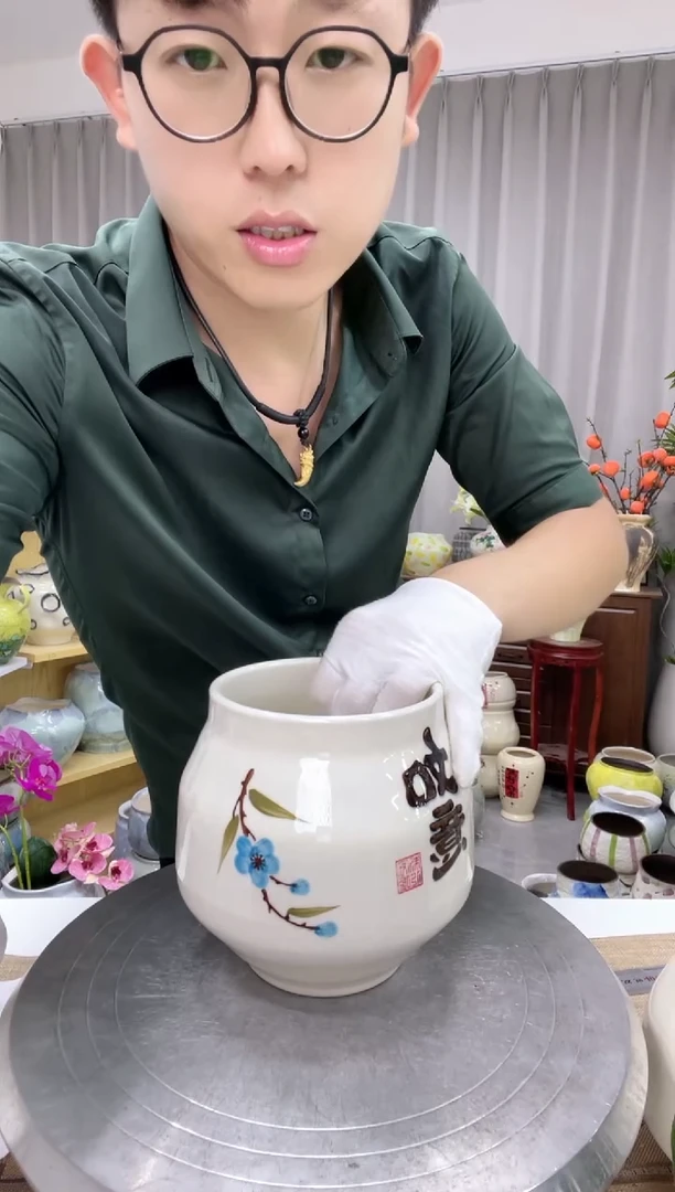 陶瓷花盆7.23直播链接