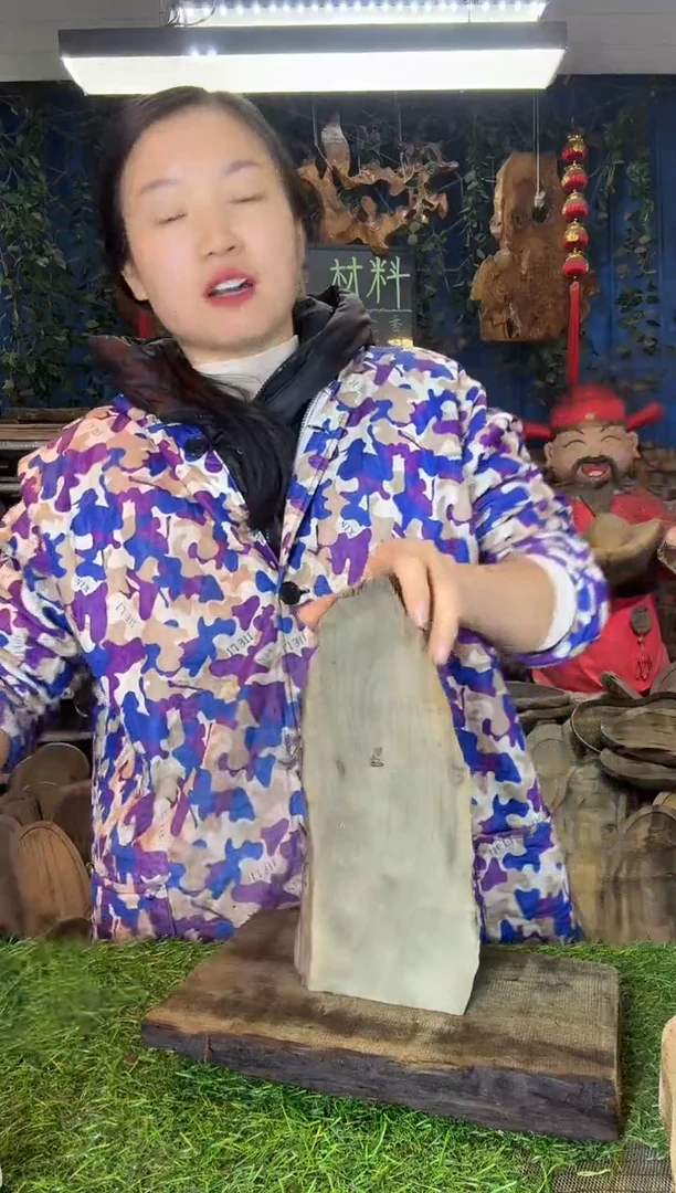 金丝楠小叶桢楠16