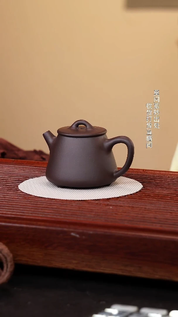 茶壶紫砂鸡眼紫泥200cc