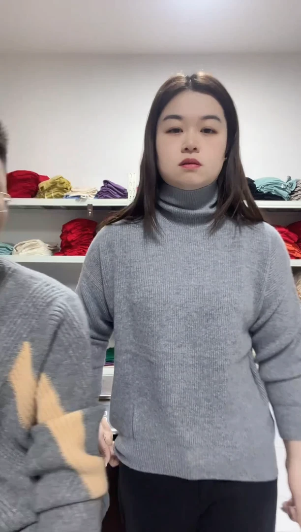 高领加厚灰色2件