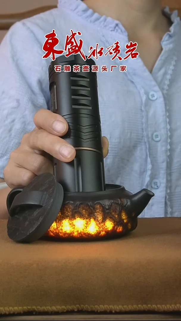 冰碛岩石雕茶壶汉瓦壶