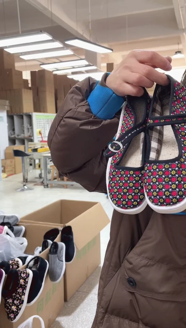 方口太阳花34码82号