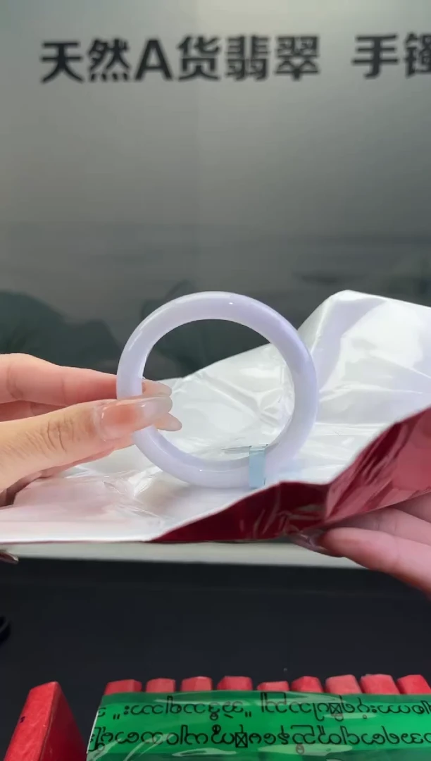 翡翠手镯未镶嵌翡翠手镯3