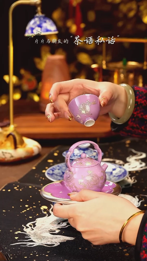 【闪购商品】合吾   紫色 芙蓉 单杯+提梁壶+壶承