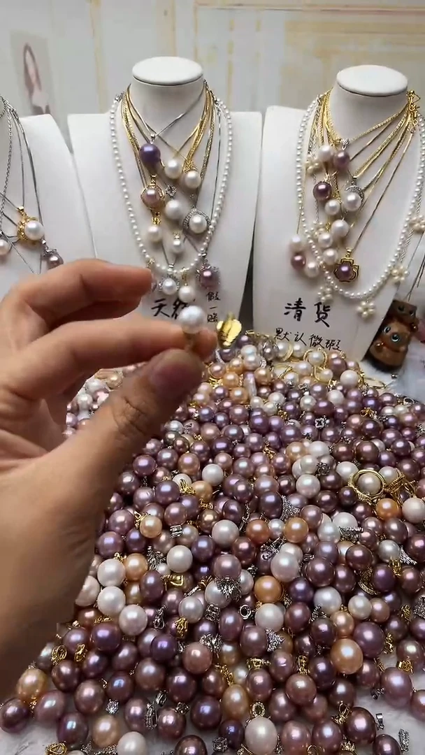 颈饰未镶嵌淡水珍珠440