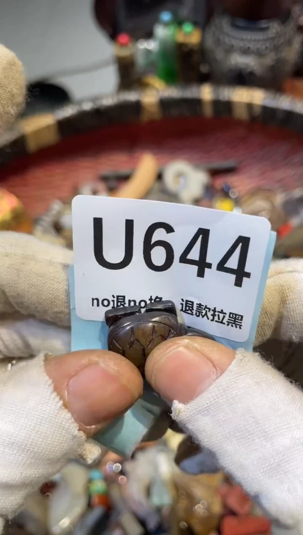 陶瓷日****念表妹直播链接火爆