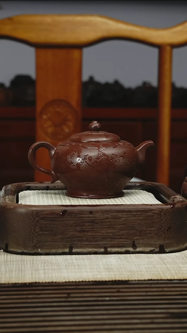 茶壶紫砂280C C