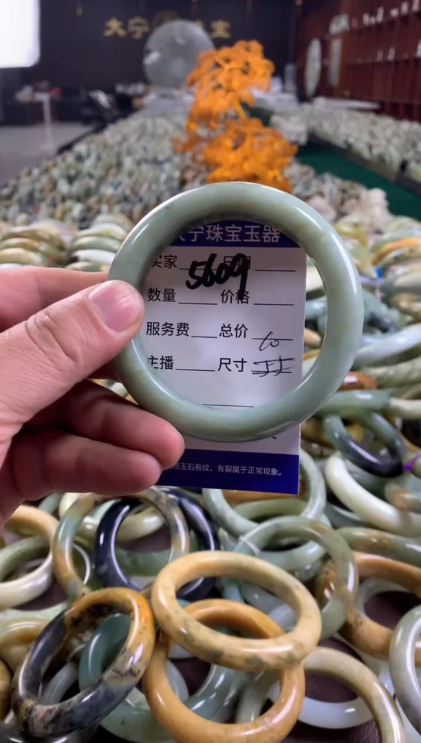 未镶嵌蛇纹石玉手镯5609