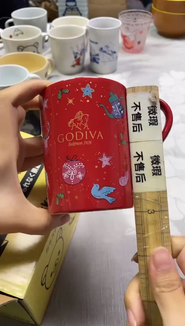 /肉**肉678精美瓷器感谢选购