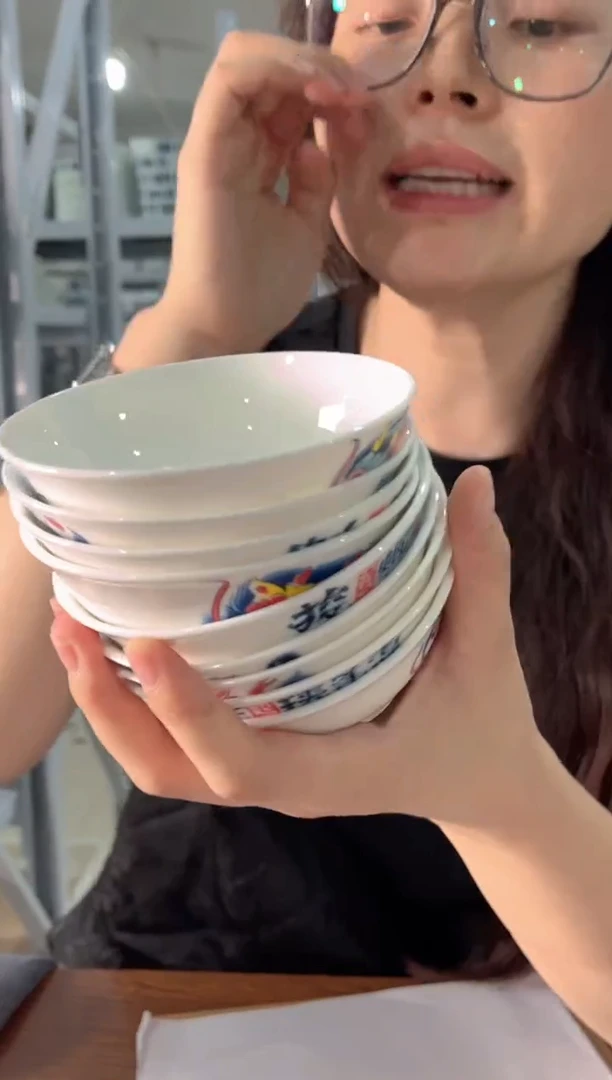 拙明院（福利价格）龙生九子小汤碗 九个