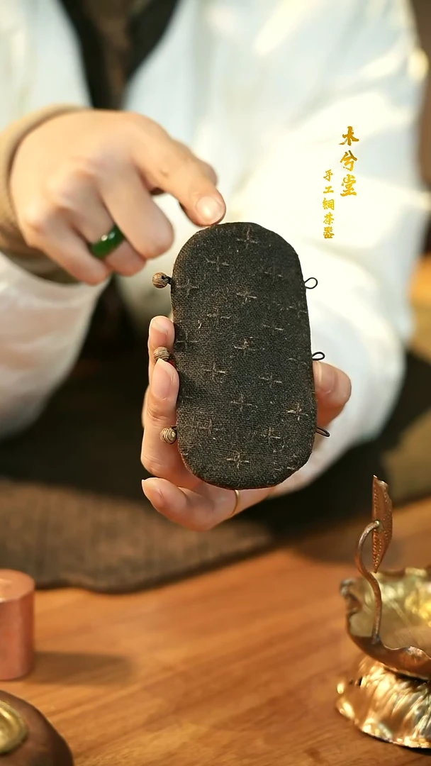 香云纱 定制 提梁隔热布