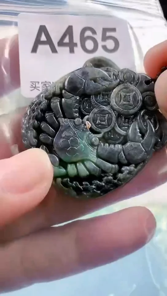 【闪购商品】翡翠颈饰未镶嵌天然翡翠吊坠挂件