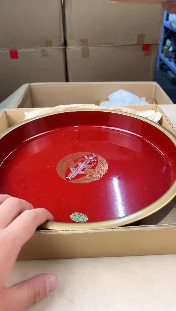 【闪购商品】瓷片975中古产品，默认微瑕，谨慎参拍