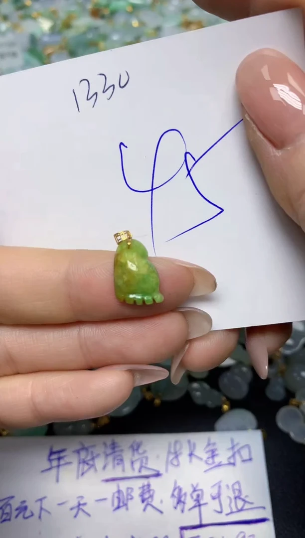 【闪购商品】翡翠挂件18K金镶嵌 天然翡翠A货