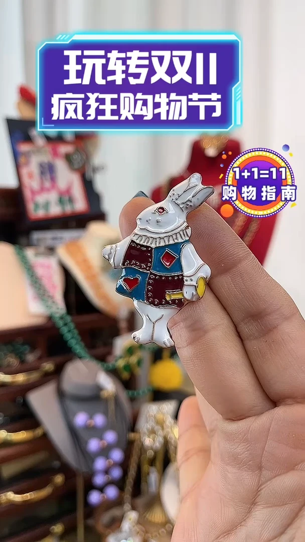 合金锆石合金锆石B-7012