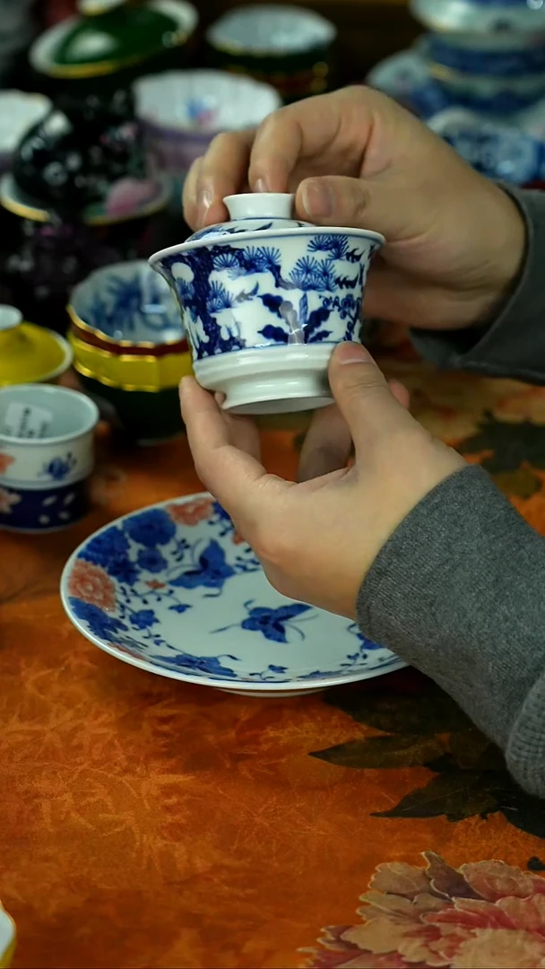双十二活动茶具真便宜