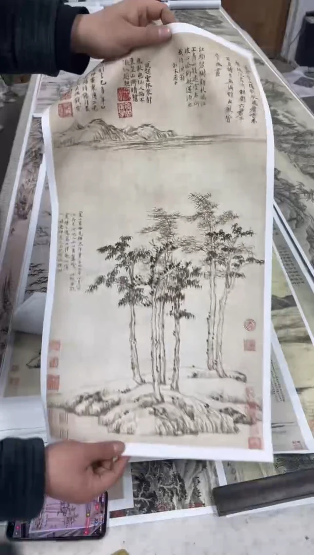 倪瓒 六君子  微喷复刻