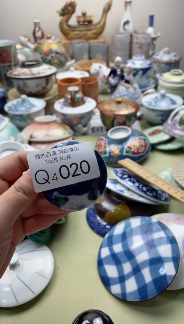 【闪购商品】摆件4020精美创意日式臻品