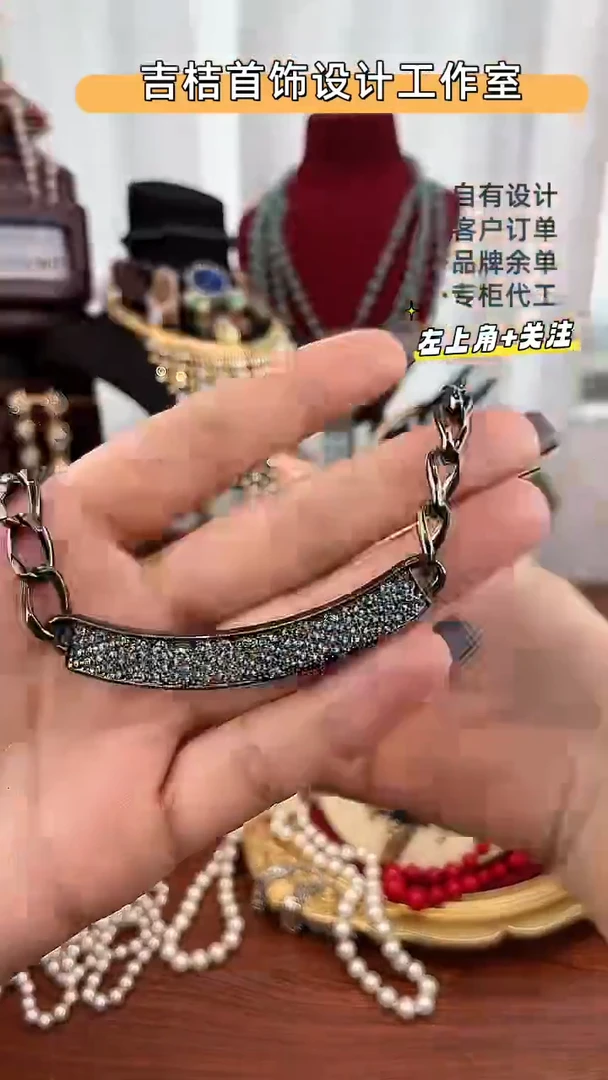 合金锆石合金锆石X-4391