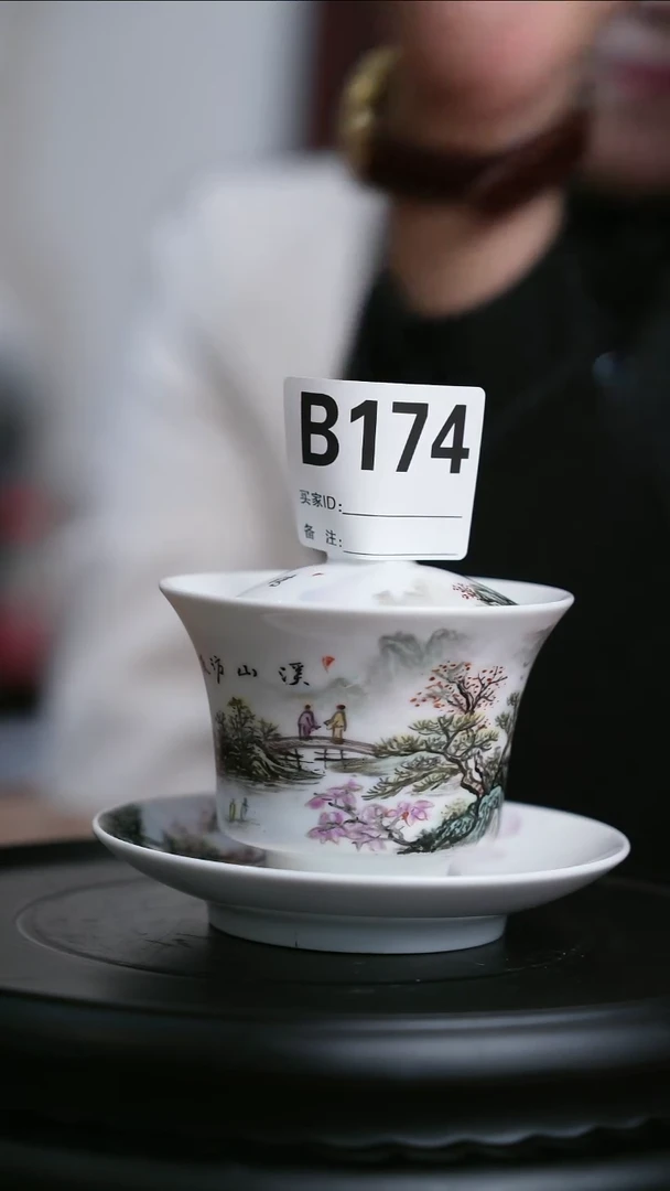 【闪购商品】瓷片景德镇陶瓷盖碗174