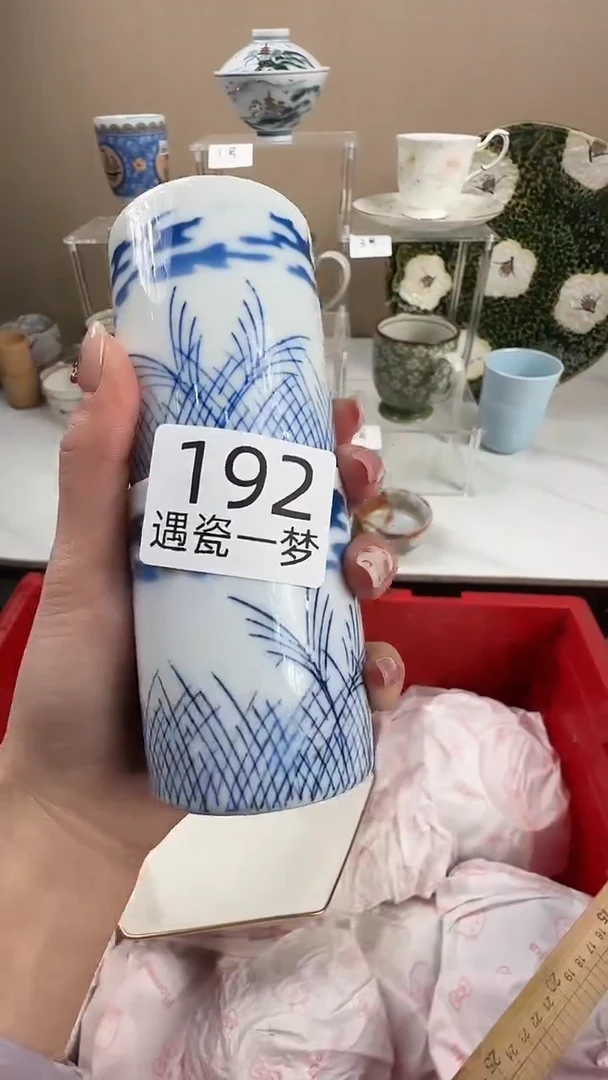 瓷片我**家感谢您的支持选购哦！！