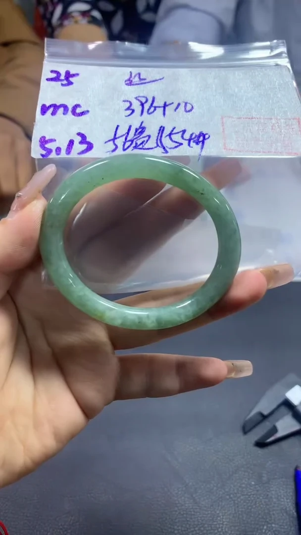 定制翡翠未镶嵌25贵妃丝56+396元+拍一发一