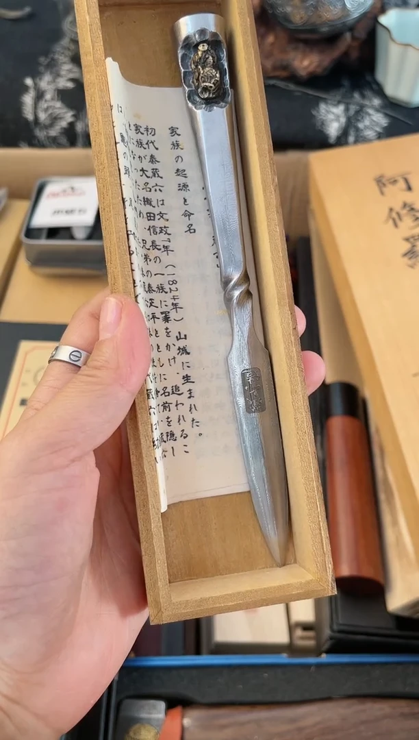 摆件濤*chadao慧然珍宝阁质量保证