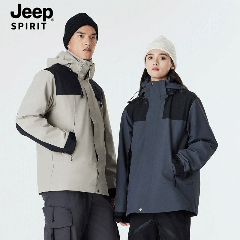 JEEP冲锋衣男款外套三合一2025春秋新款户外防风情侣夹克男装春秋