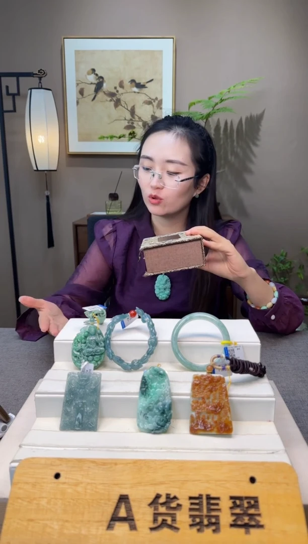 未镶嵌手镯翡翠美***逼AR@@
