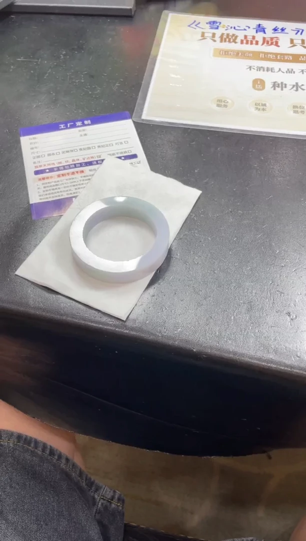 定制翡翠手镯未镶嵌手镯CHC/DZS