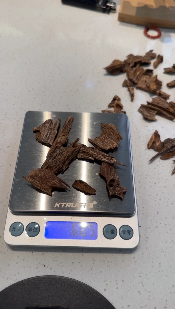 香料爱****馆海南纯干老蚁漏    6克