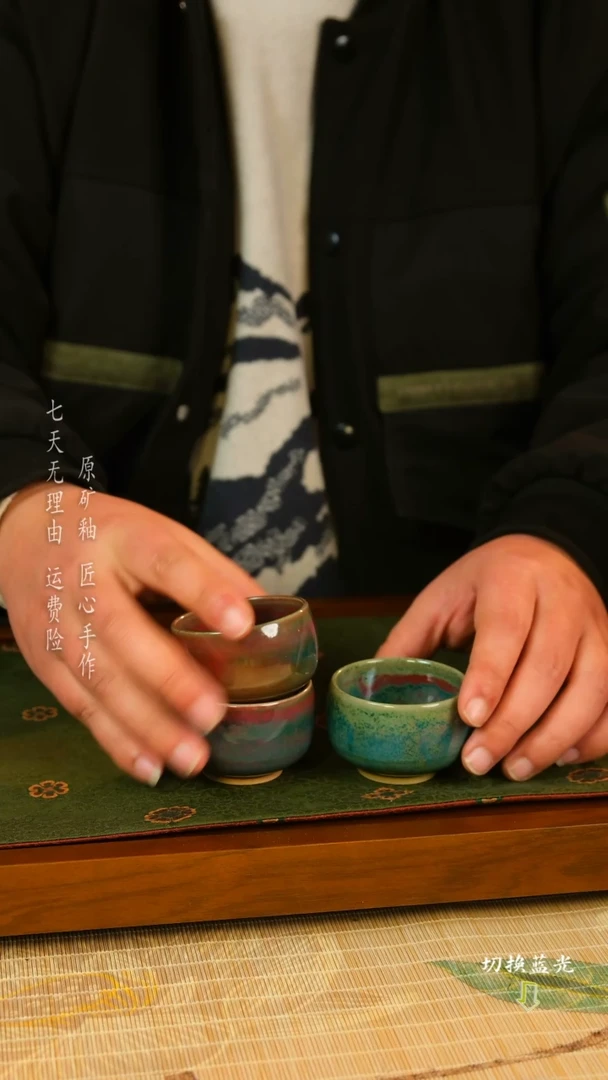 【闪购商品】碳化炉钧兽首杯   经典流传