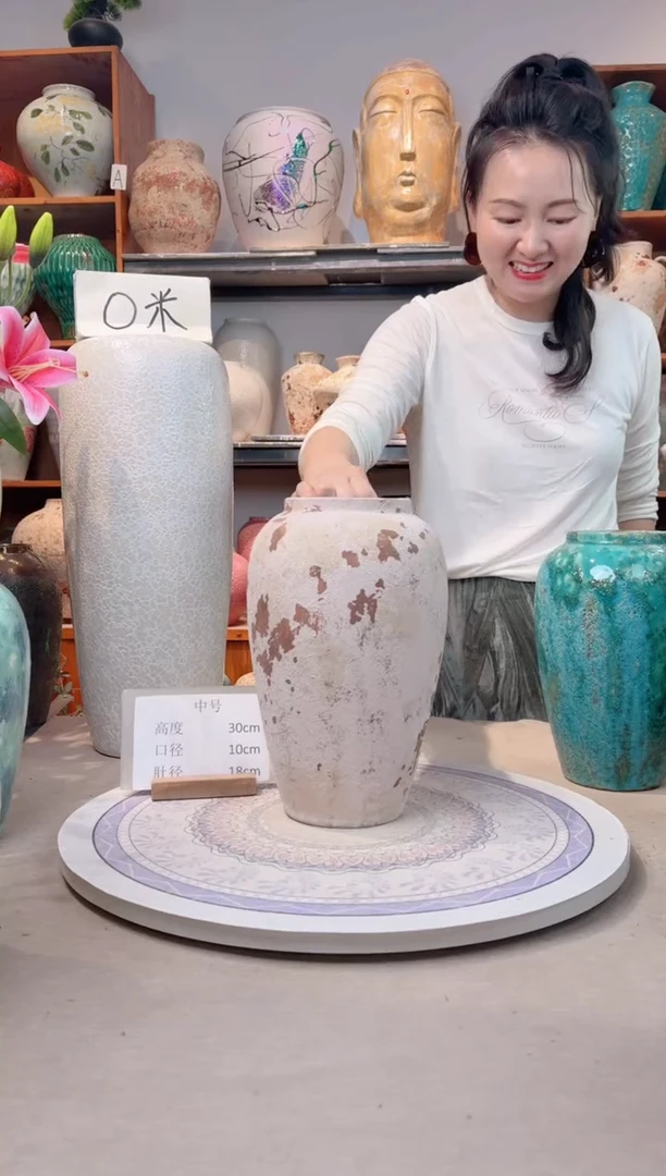 瓶陶瓷花瓶  微瑕 无花 剥落 中号