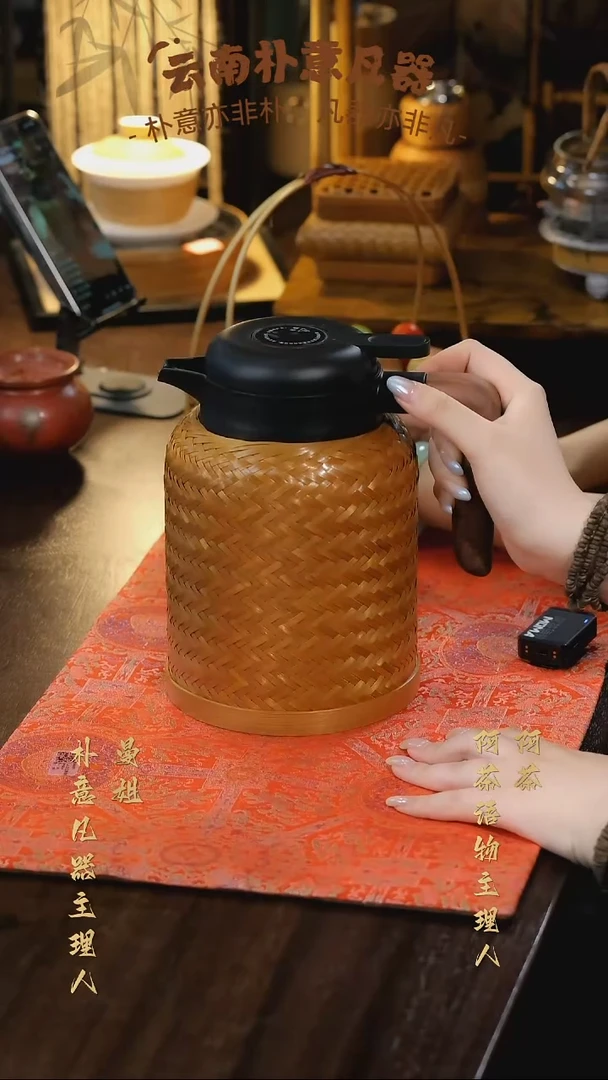 大漆蔑编陶瓷内涂温显闷泡壶1.6L