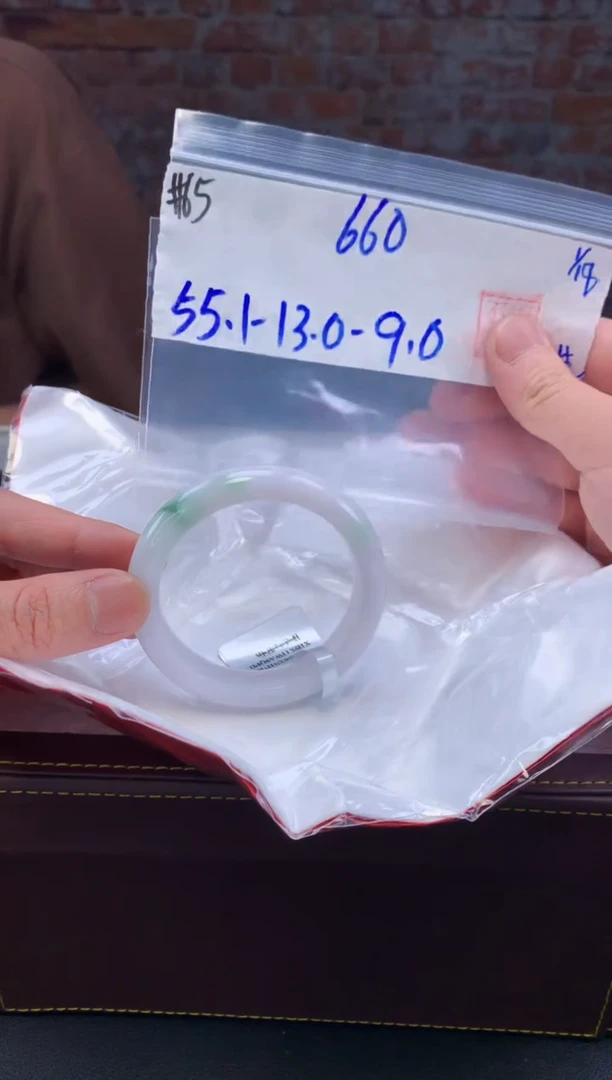 【闪购商品】定制翡翠未镶嵌毛货手镯需精细抛光/手镯65