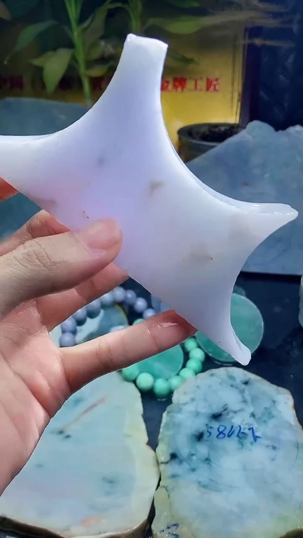 未镶嵌挂件翡翠小雨464