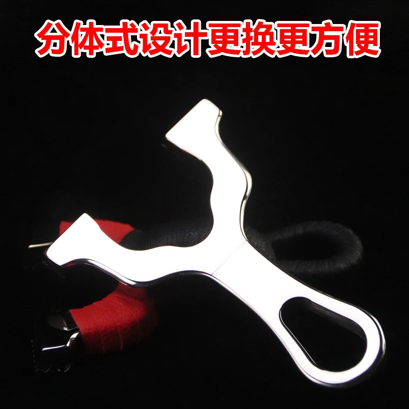 304数控20撑头秒上快速皮筋玩具