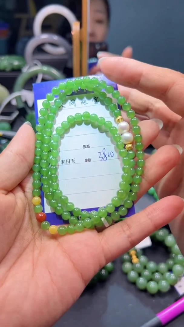 和田玉（碧玉）未镶嵌颈饰1