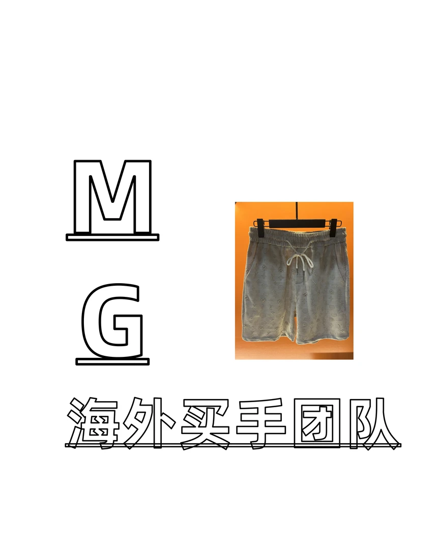 【MG买手团对】立体提花休闲短裤【0030】