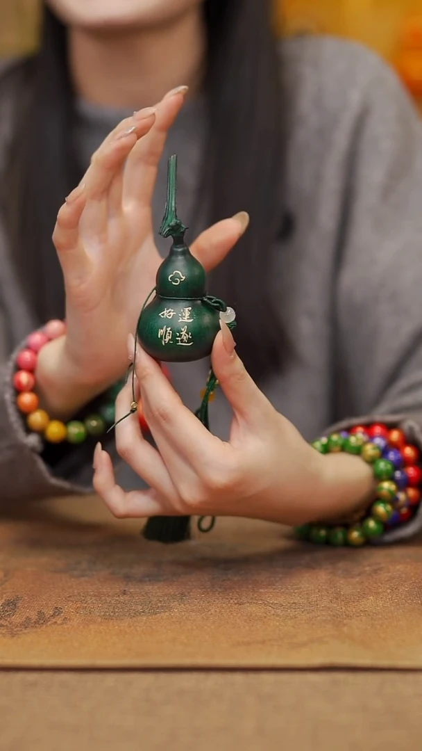 【闪购商品】517宴禾堂大漆车挂小葫芦38