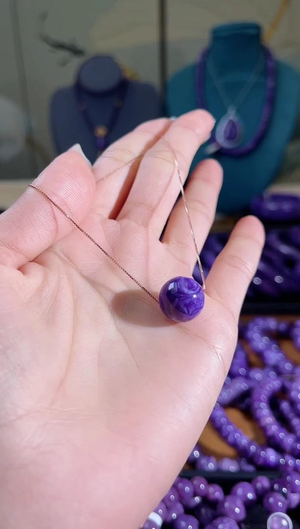 【闪购商品】查罗石（紫龙晶）吊坠银S925镶嵌锁骨珠