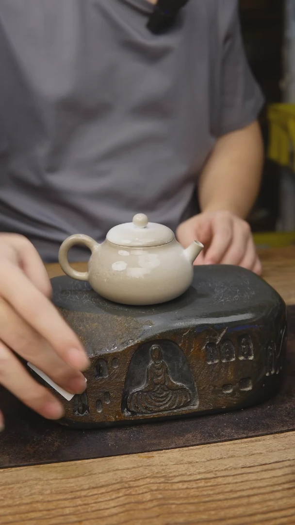 柴烧清货福利286盖边缘微微瑕