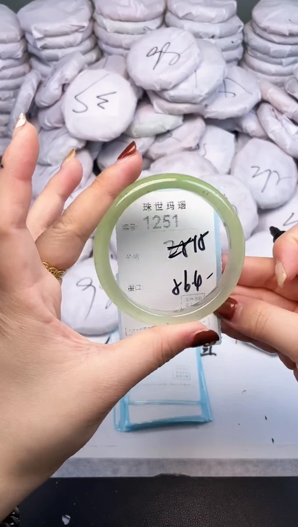 手镯玛瑙/玉髓未镶嵌1251