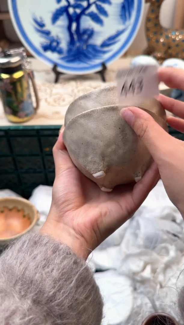 【闪购商品】瓷片A           443