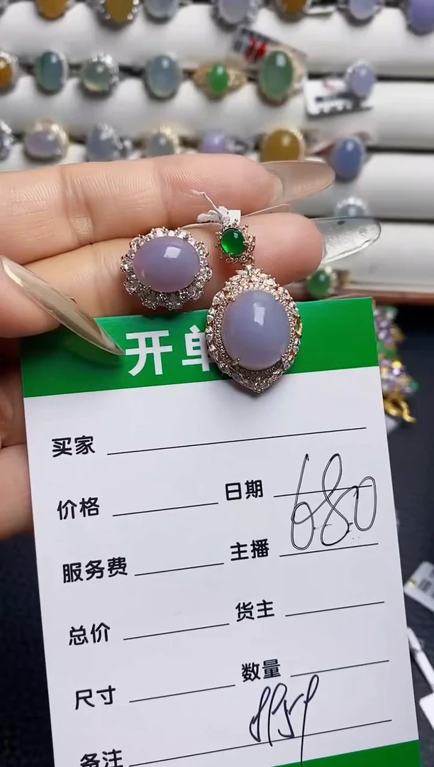 银S925镶嵌戒指翡翠8959