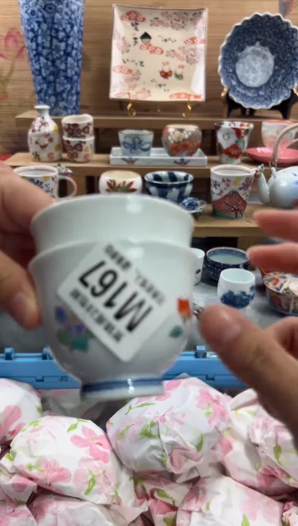瓷片?***天      M167