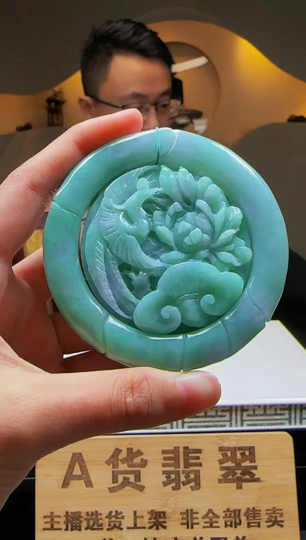 【闪购商品】定制翡翠未镶嵌Q02342翡翠毛货