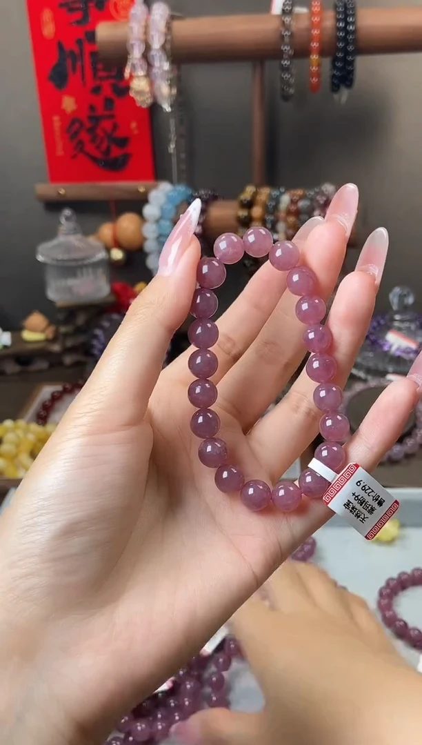 水晶手链未镶嵌9mm紫马粉