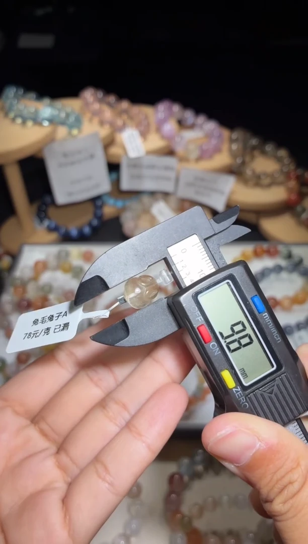 未镶嵌手链水晶35号多样性发一CC 9+