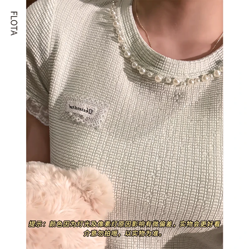 【现货】高级感小香风珍珠领蕾丝拼接袖气质减龄正肩显瘦短袖T恤女